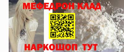 ALPHA PVP Чебоксары