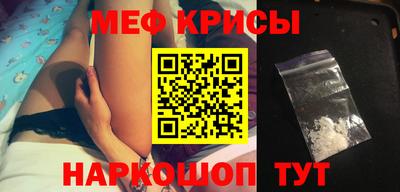 ALPHA PVP Чебоксары