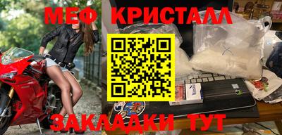 ALPHA PVP Чебоксары