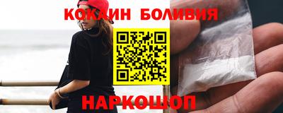 бутират Чапаевск