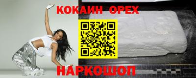 ALPHA PVP Чебоксары