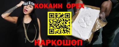 бутират Чапаевск
