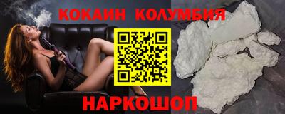 бутират Чапаевск