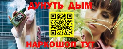 ALPHA PVP Чебоксары