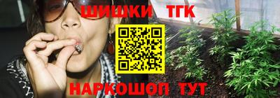 ALPHA PVP Чебоксары
