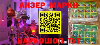 ALPHA PVP Чебоксары