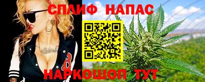 COCAINE Чебаркуль