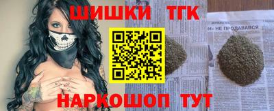 COCAINE Чебаркуль