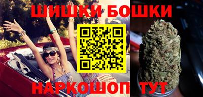 ALPHA PVP Чебоксары