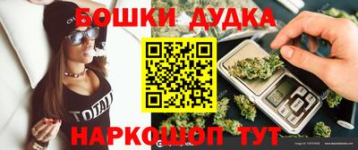 ALPHA PVP Чебоксары