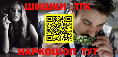 COCAINE Чебаркуль