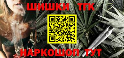 ALPHA PVP Чебоксары