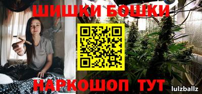COCAINE Чебаркуль