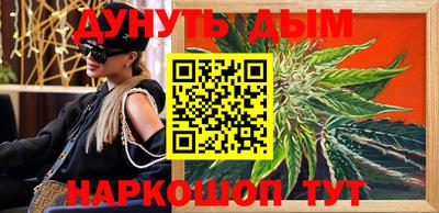 COCAINE Чебаркуль