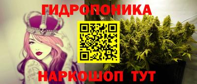COCAINE Чебаркуль
