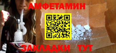 COCAINE Чебаркуль