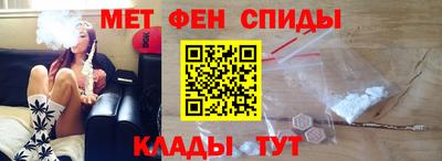 бутират Чапаевск