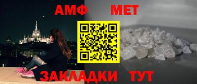 COCAINE Чебаркуль