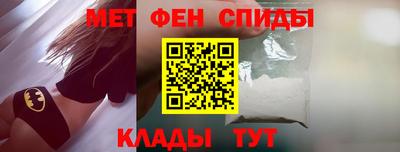COCAINE Чебаркуль