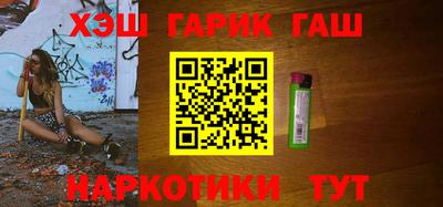 COCAINE Чебаркуль