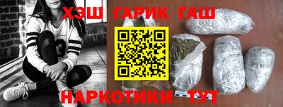 ALPHA PVP Чебоксары