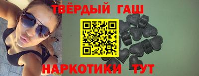 COCAINE Чебаркуль