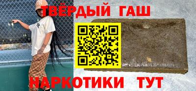 ALPHA PVP Чебоксары