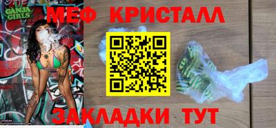 ALPHA PVP Чебоксары