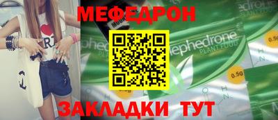 ALPHA PVP Чебоксары